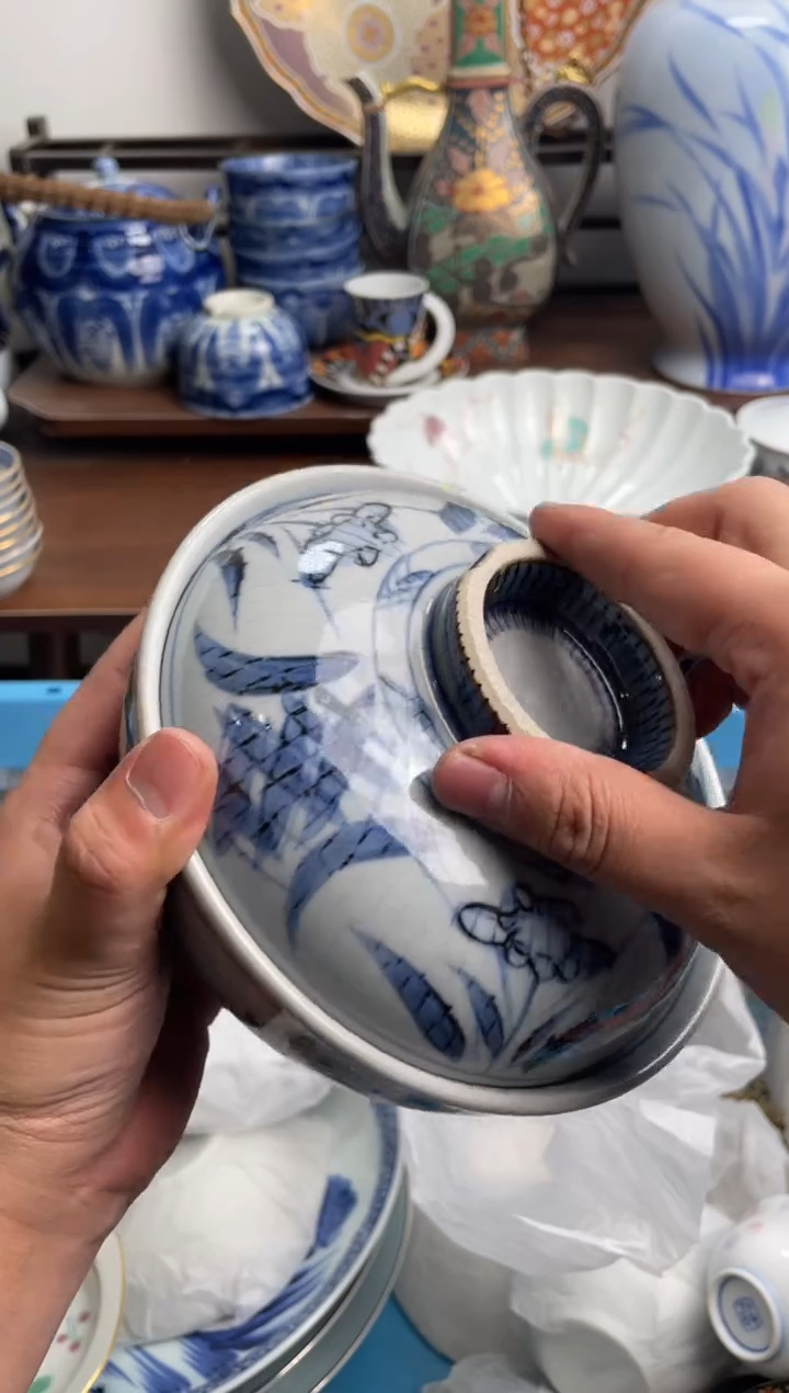 【闪购商品】瓷片243-M满20包邮-48h凑单