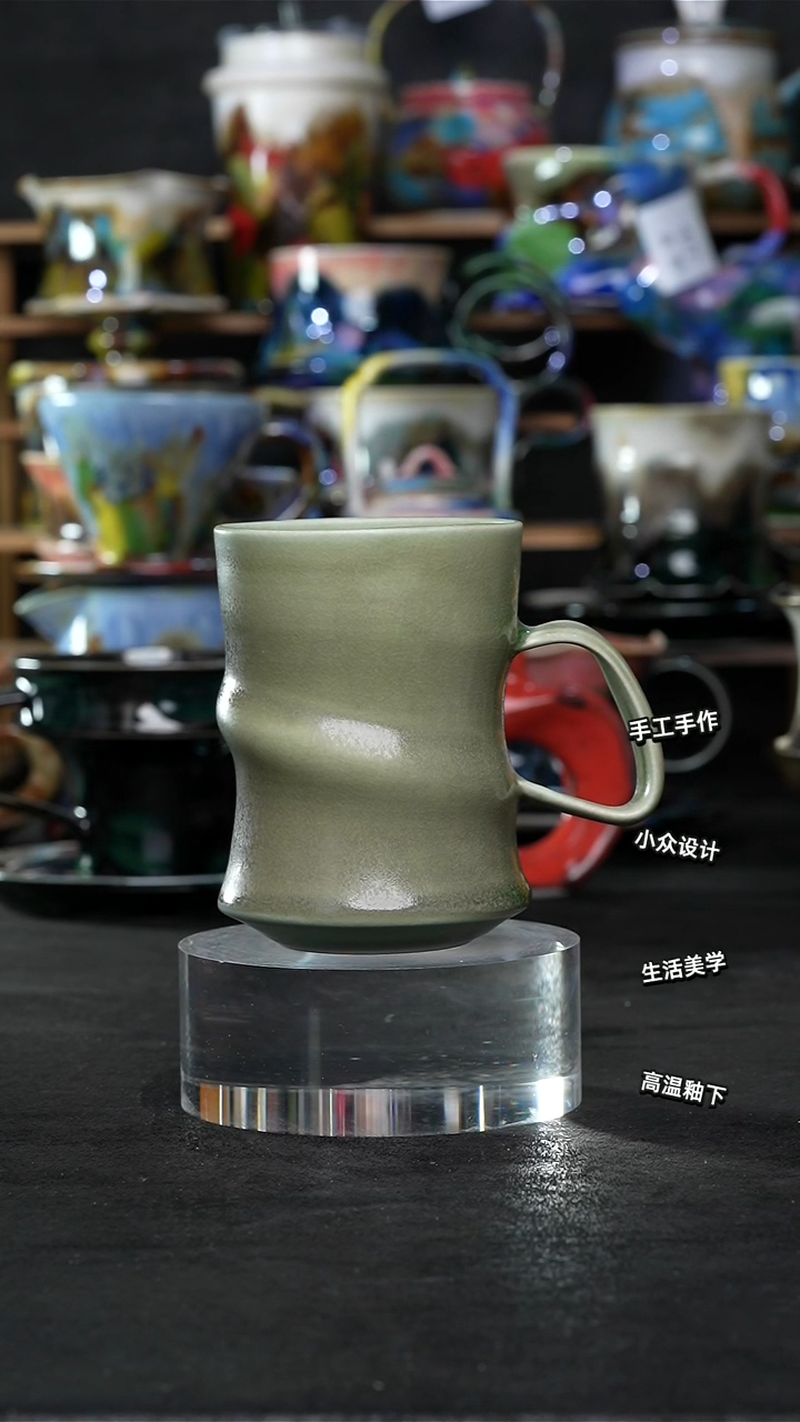 设计师款景德镇森涩手创陶瓷（食品级）504