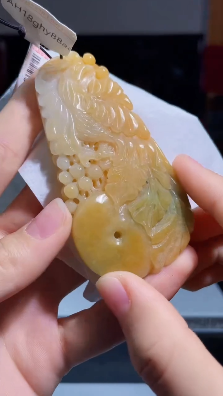 【闪购商品】翡翠吊坠(不含链)未镶嵌A64