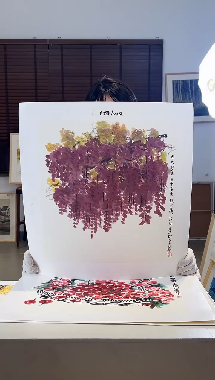 【闪购商品】版画耿玉琨限量作品亲签盖章版画S