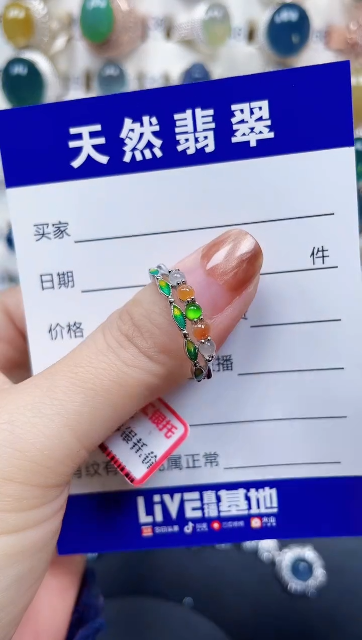 银S925镶嵌戒指翡翠6