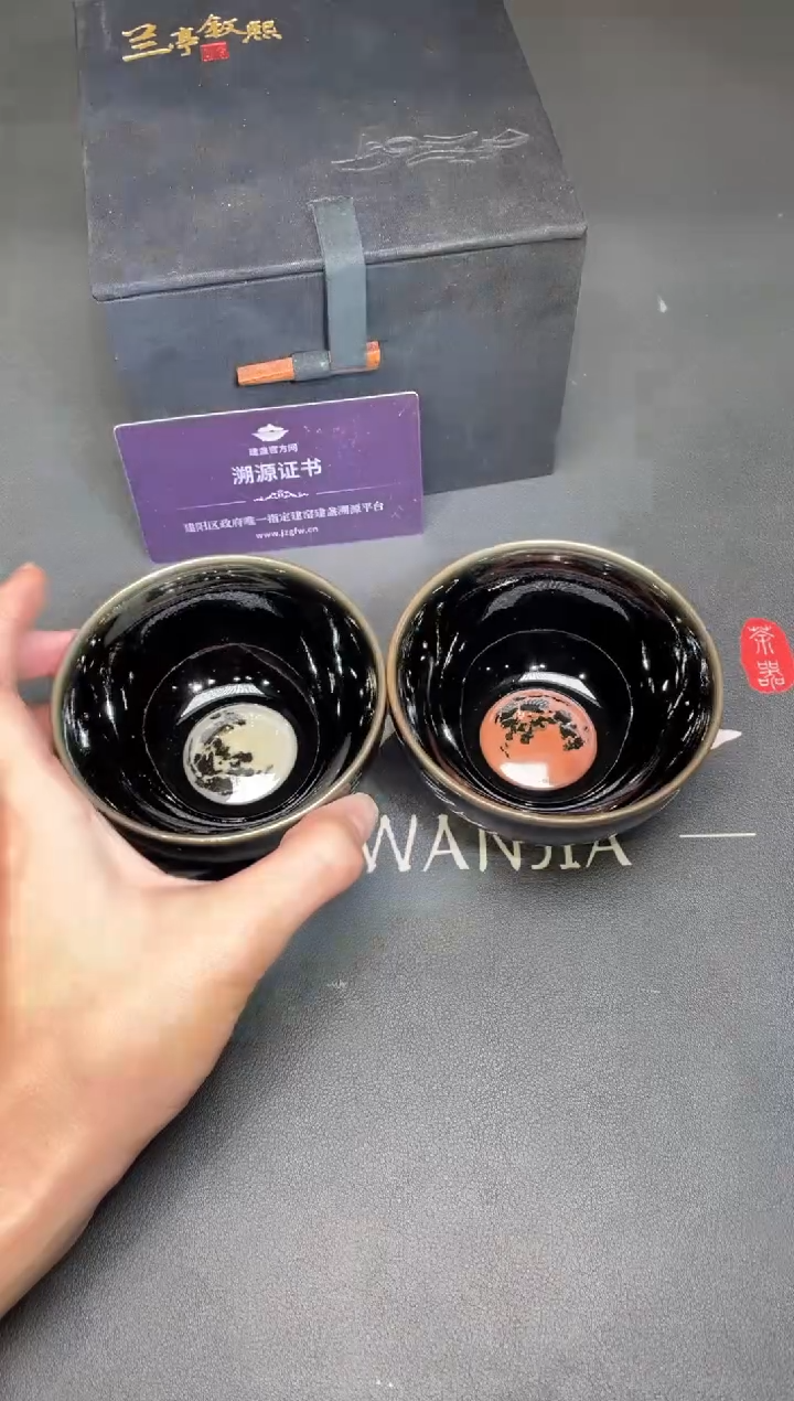 茶盏137@@建窑建盏主人杯