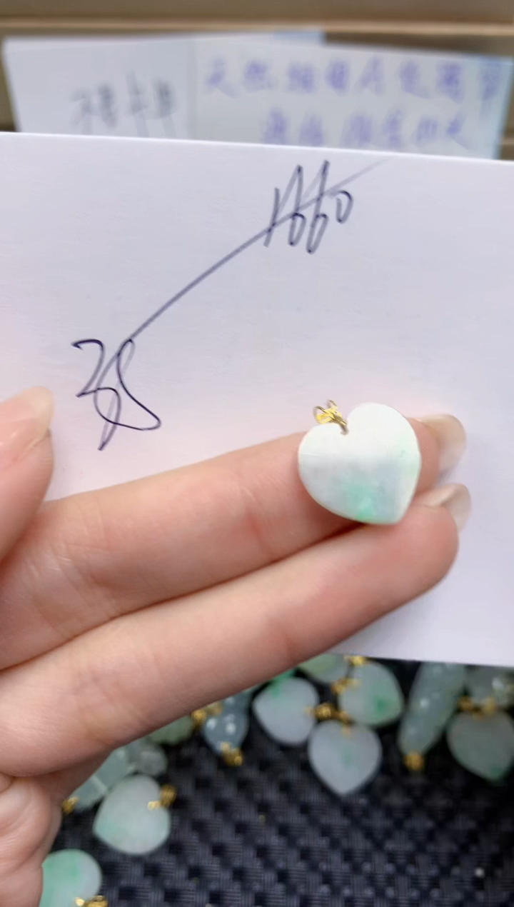 【闪购商品】翡翠颈饰18K金镶嵌天然缅甸A货翡翠