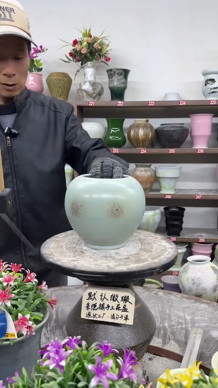 12-22-高16口10瑕-花盆