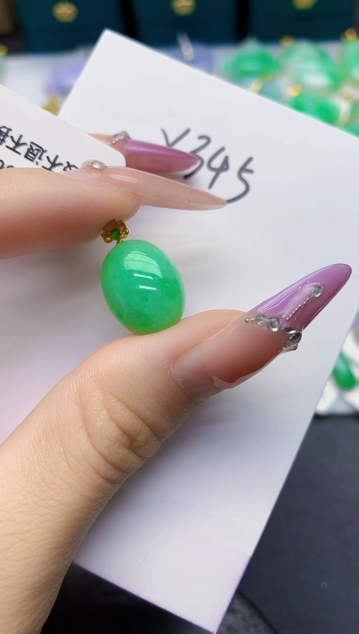 颈饰18K金镶嵌翡翠缅甸天然翡翠A货