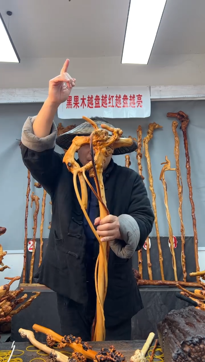 【闪购商品】黑果木其他黑果木464