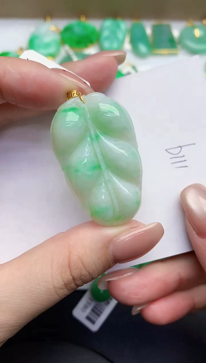 【闪购商品】翡翠颈饰18K金镶嵌00000000000