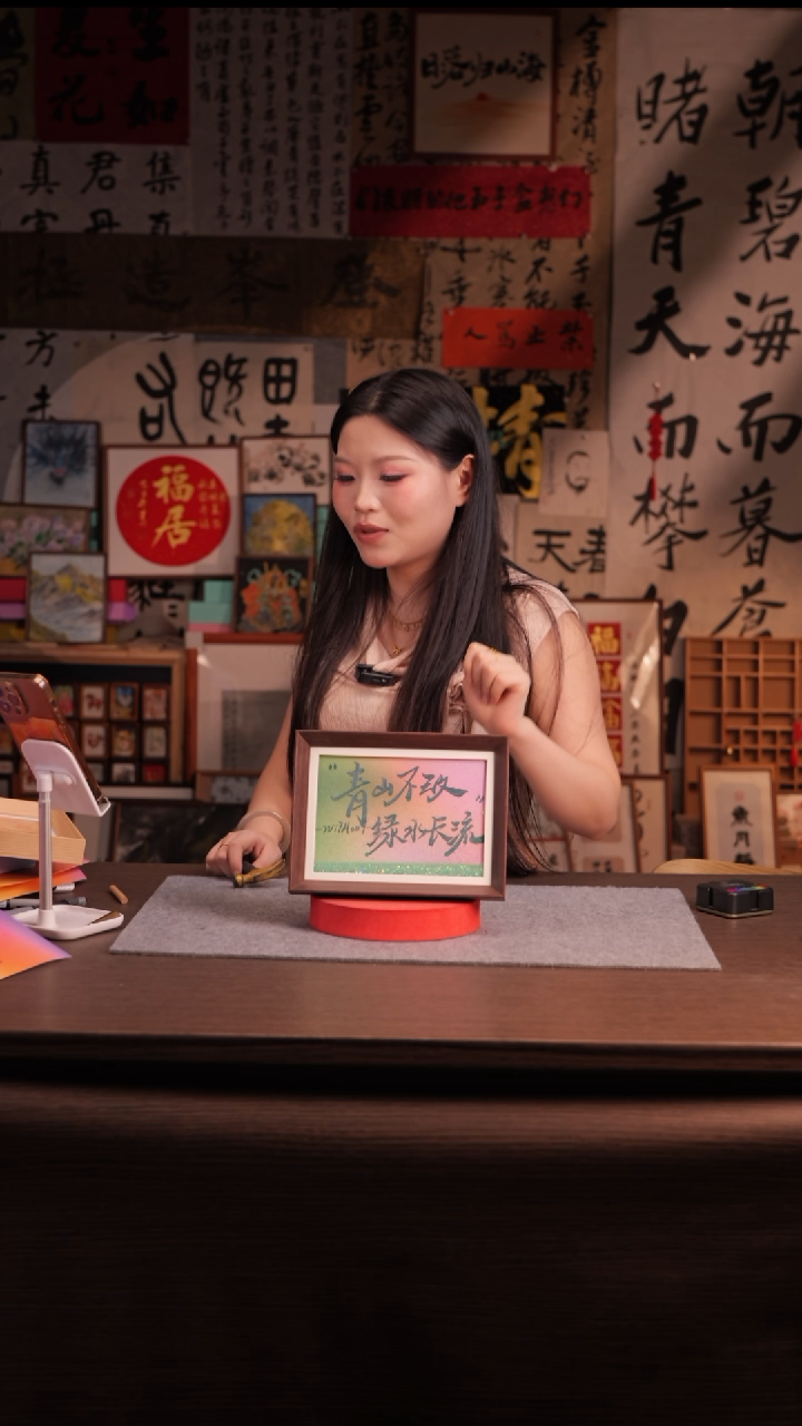 国画G****d019-8寸 流沙 手写-不改