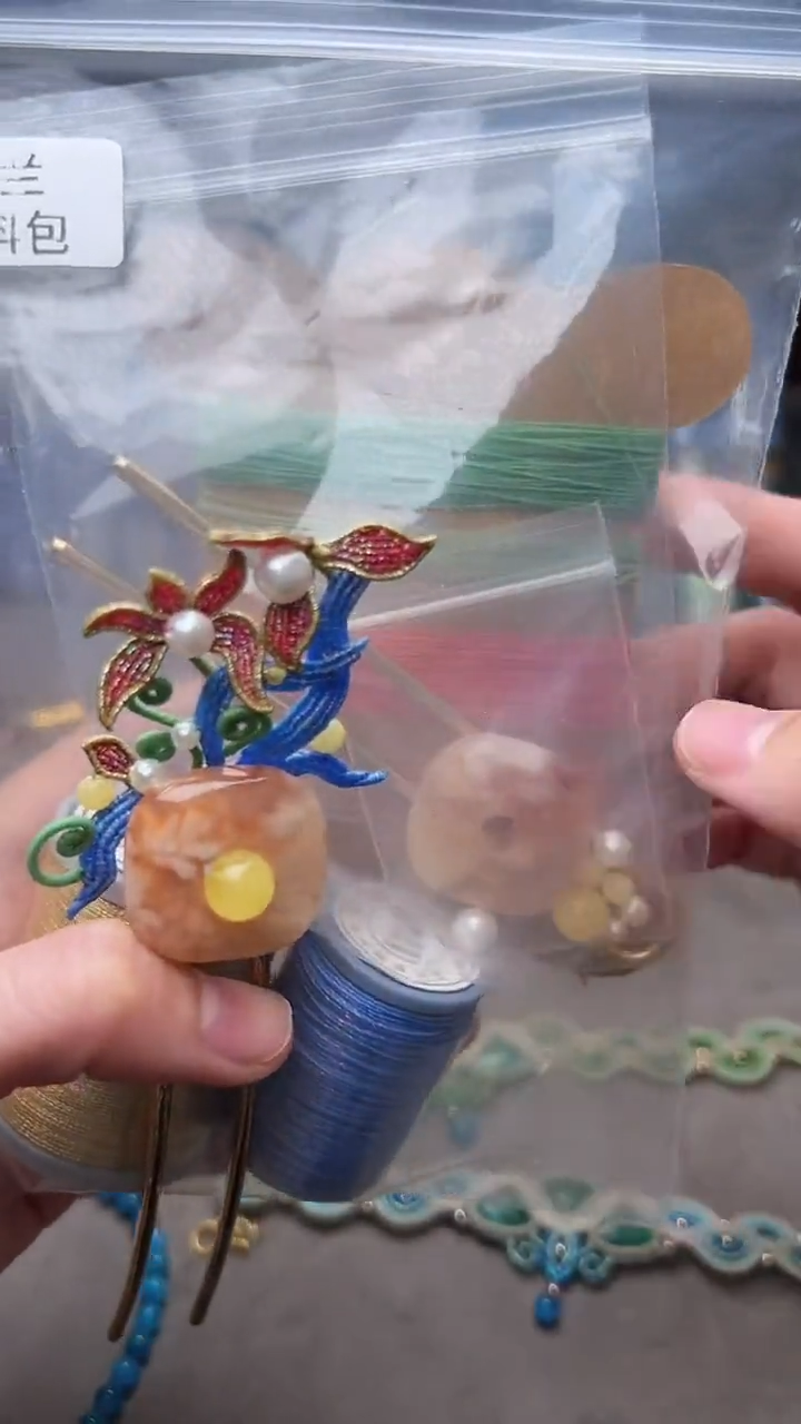 【闪购商品】瑶兰发簪材料包 千代手绳