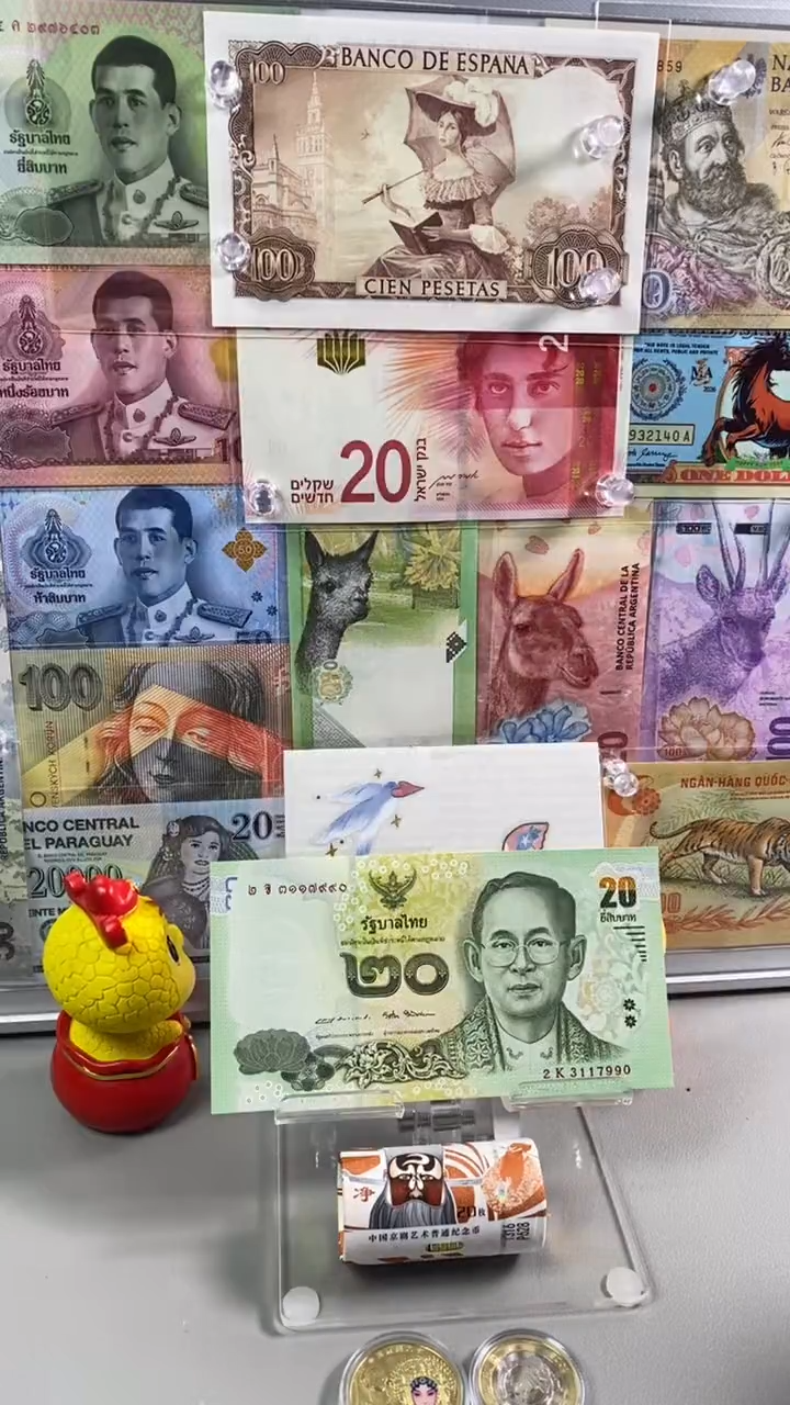 纸币【特价全新】泰国20泰铢 2017年泰王逝世纪念钞