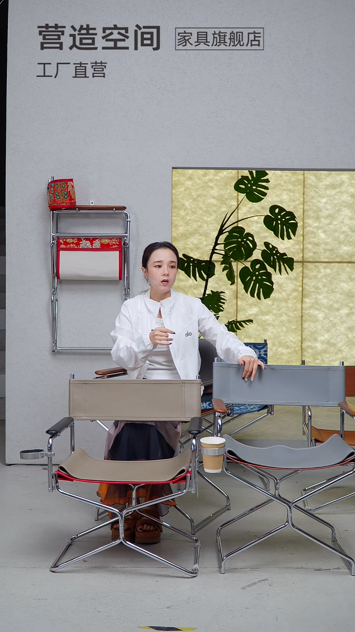 真皮荔枝纹浅咖色折叠椅