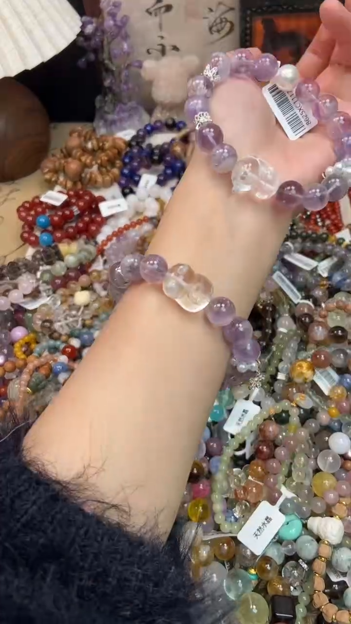 未镶嵌手链紫晶300