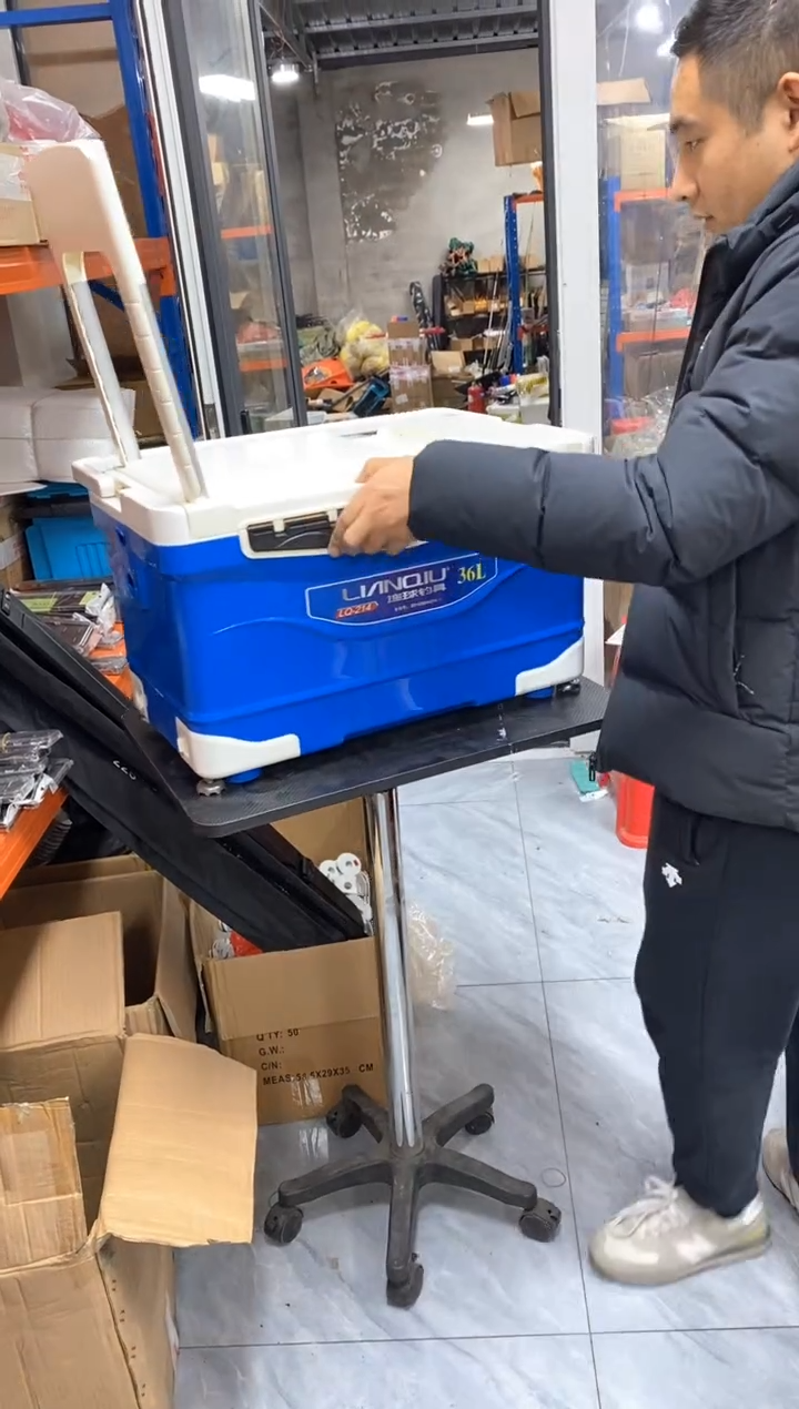 连球36升蓝色四腿升降