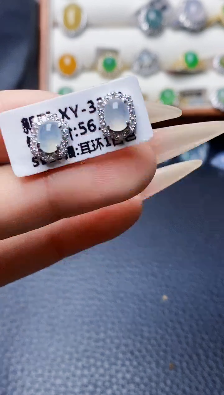 银S925镶嵌戒指翡翠0118