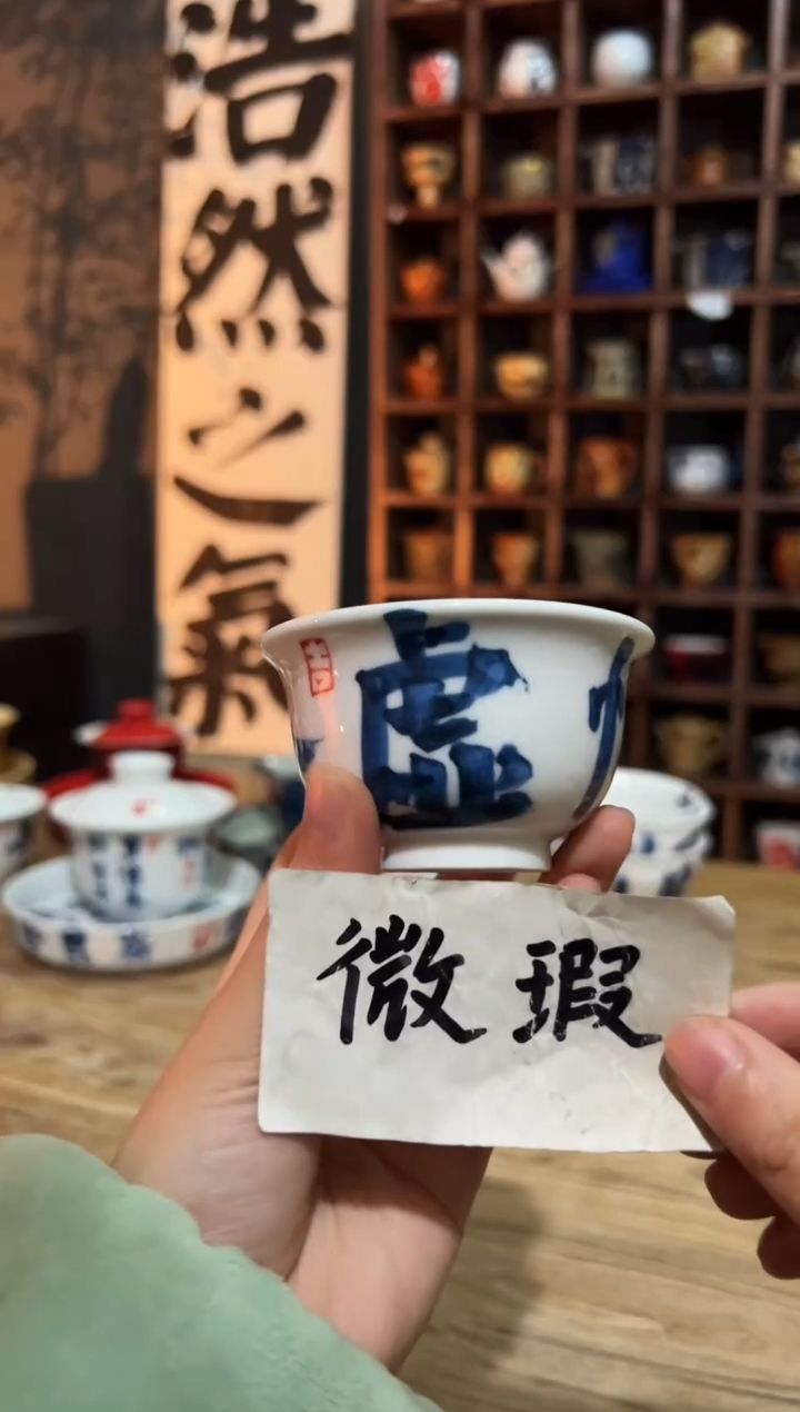 【闪购商品】观云听雨原创手绘茶具