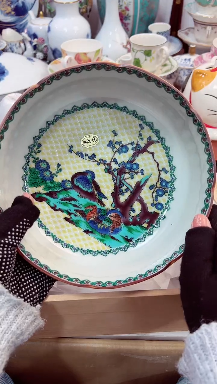 【闪购商品】瓷片4星耀日瓷感谢支持