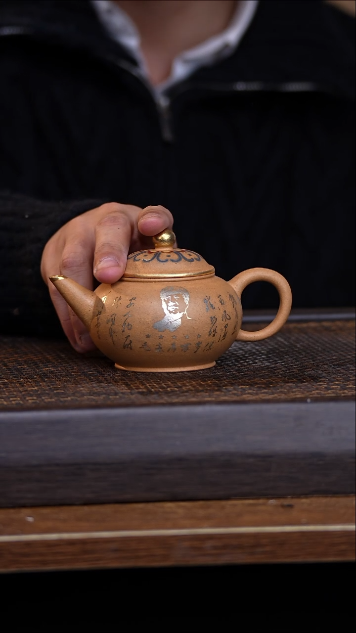 茶壶紫砂宜兴手工原矿紫砂壶001