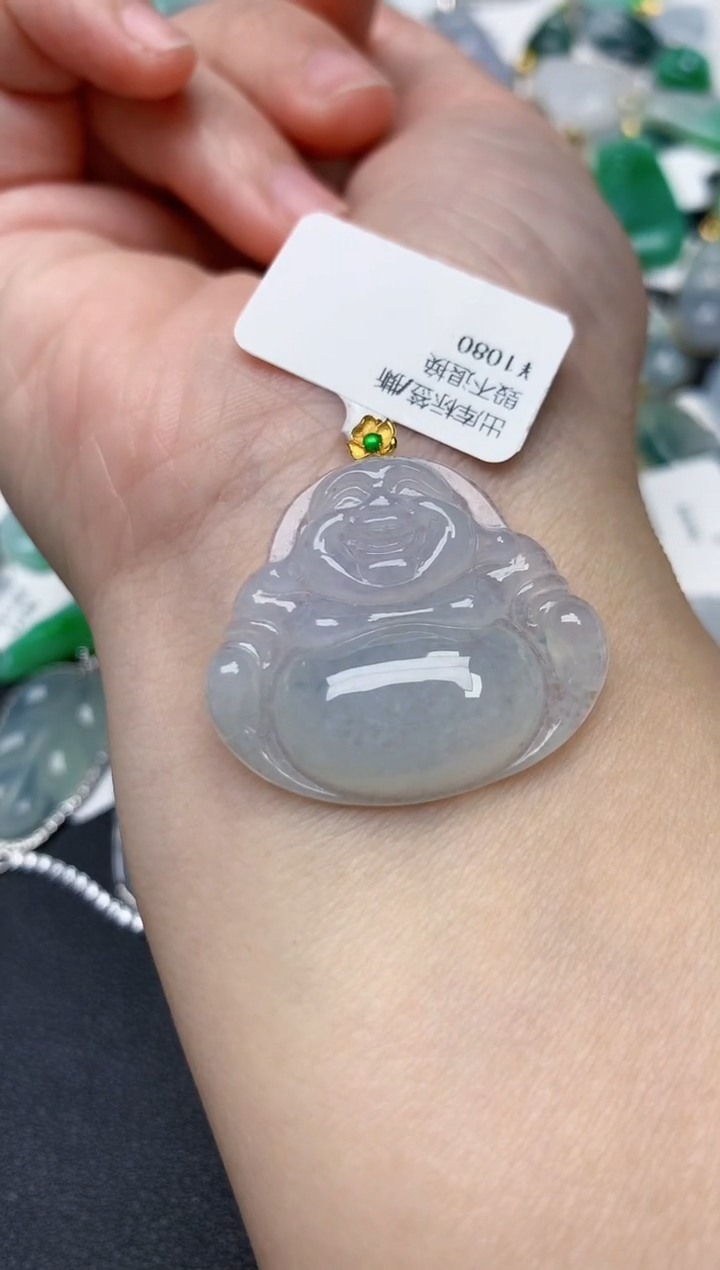 颈饰18K金镶嵌翡翠天然缅甸A货翡翠