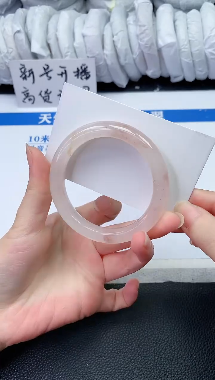 【闪购商品】石英质玉手镯未镶嵌S13