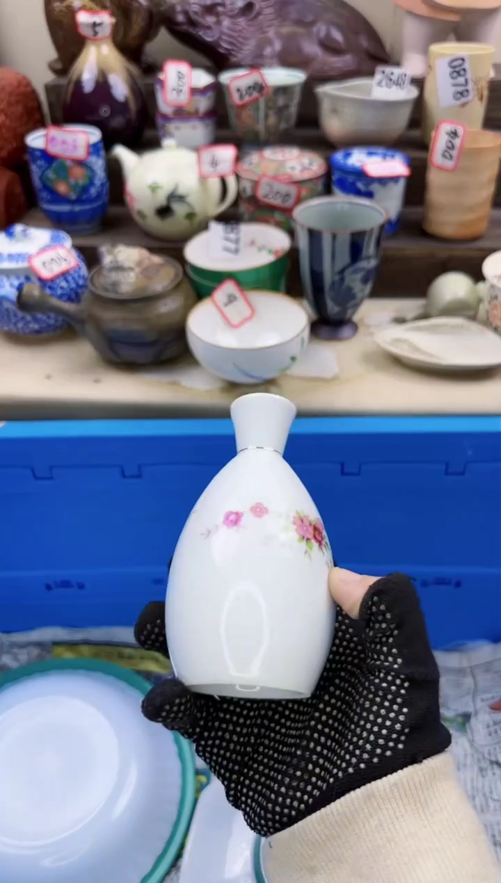 【闪购商品】瓷片1334陶如意瓷器满18发货