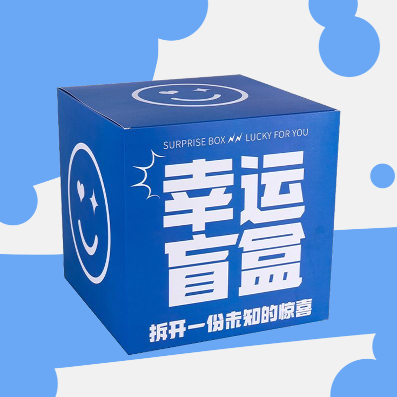 3C数码配件（数据线/充电器/支架/清洁工具等）随机一件