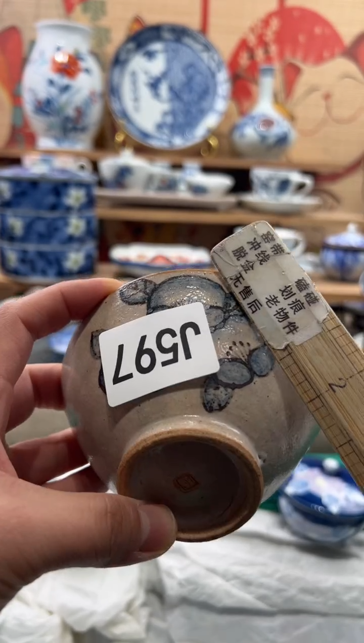 瓷片月*瓷片------J597