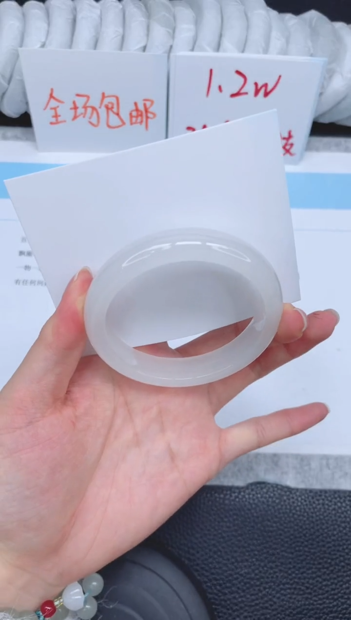 未镶嵌手镯石英质玉125-55.3