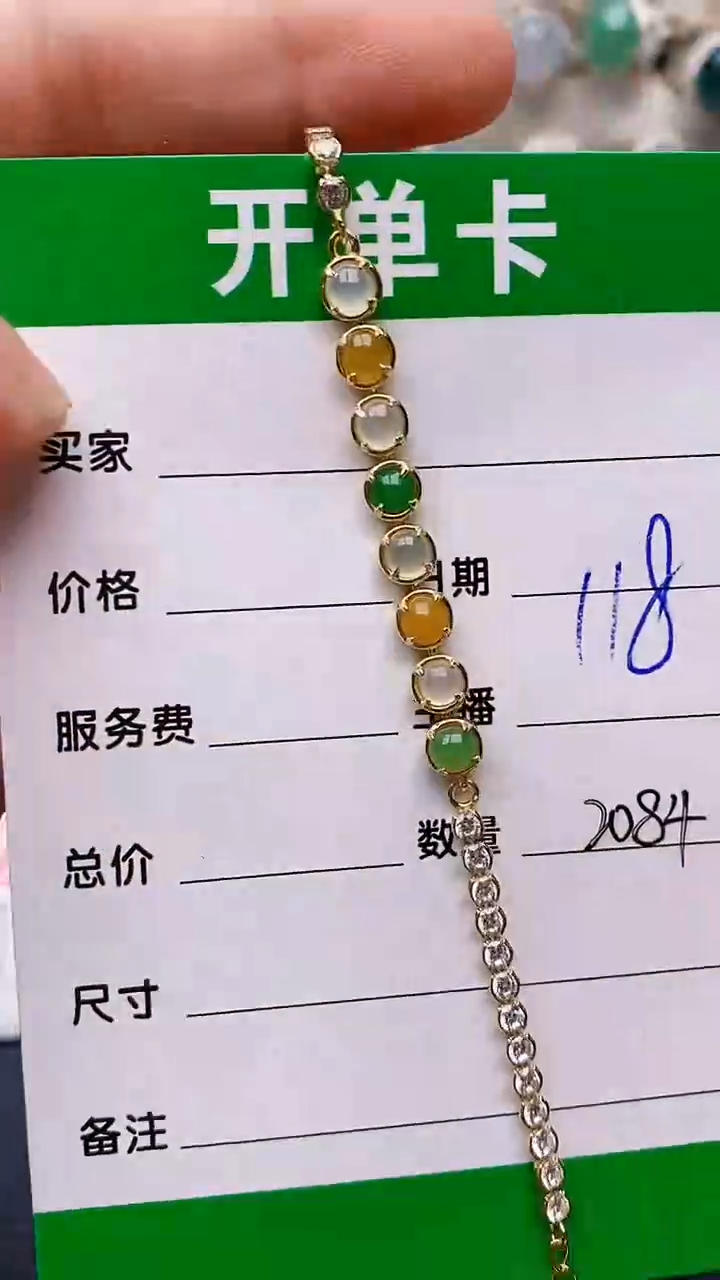 【闪购商品】翡翠戒指银S925镶嵌2084