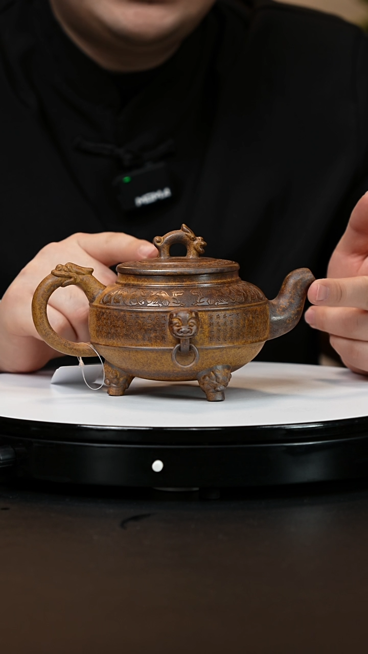 【闪购商品】紫砂茶壶紫砂茶壶
