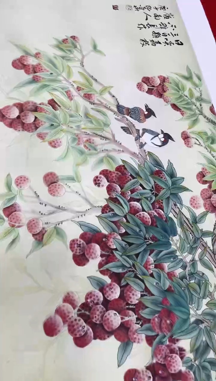 国画纪志华精品国画-35