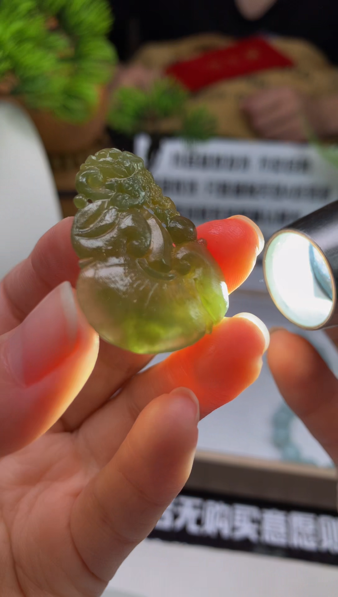 未镶嵌定制翡翠/**1---123566