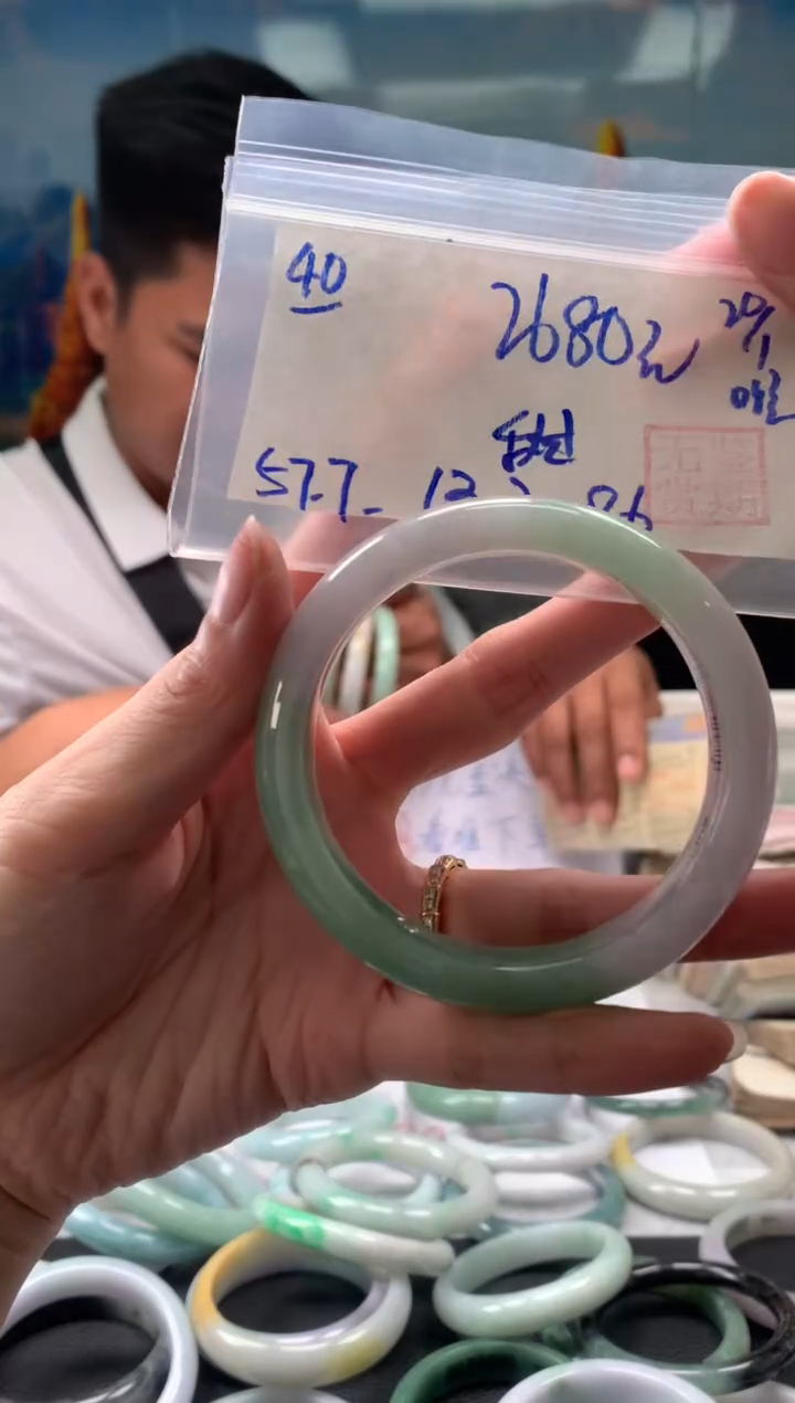【闪购商品】翡翠手镯未镶嵌翡翠手镯 下单联系小耳机#40