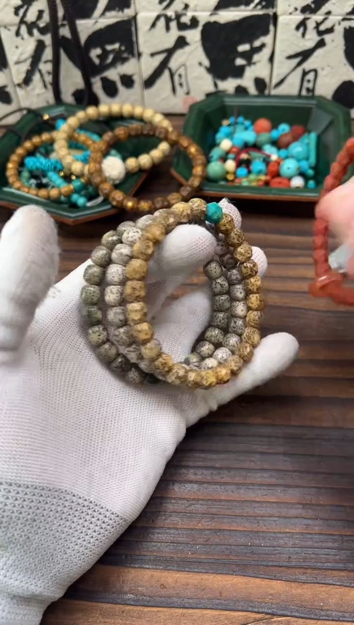 【闪购商品】菩提吊坠星月手串