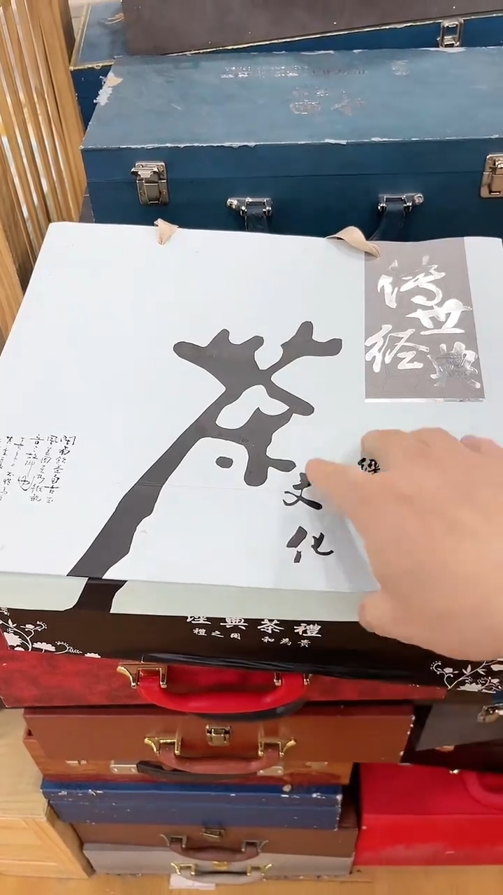 【闪购商品】窑主茶具窑主茶具@