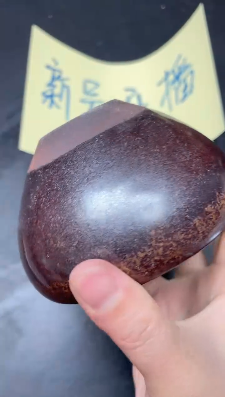 【闪购商品】茶盏41               