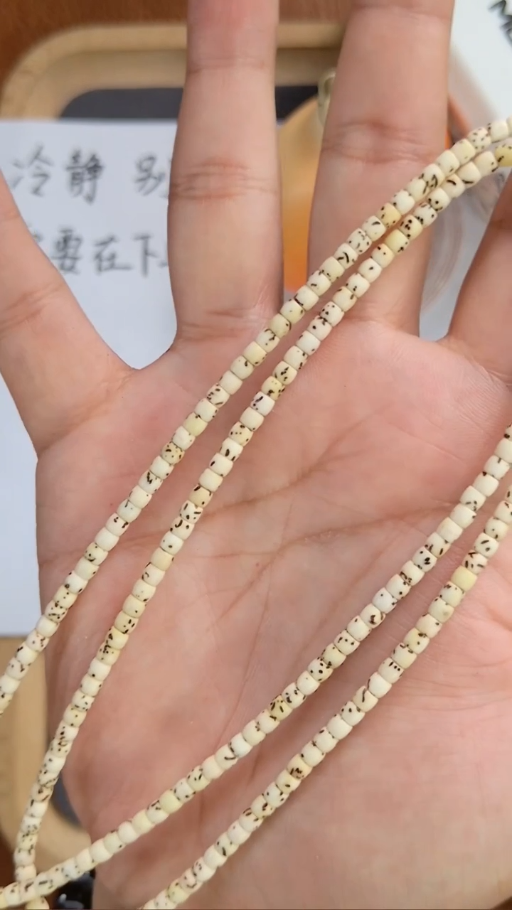 星月菩提吊坠t1693 脖挂5mm左右