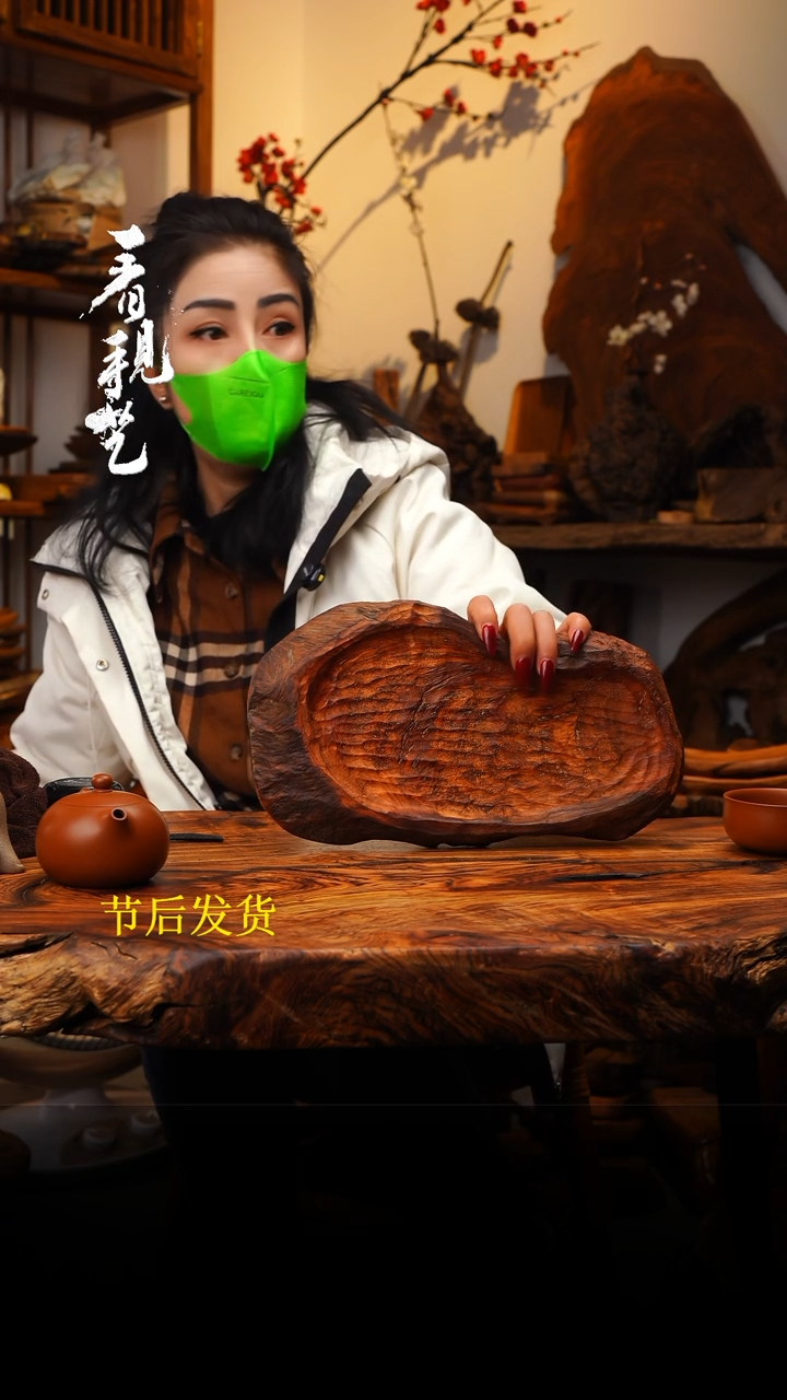 【闪购商品】木木艺497jjjjjjjjjjjjjjjj