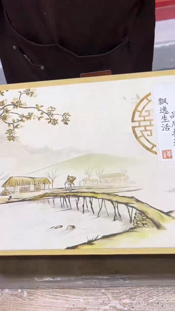 【闪购商品】其他其他其他其他其他