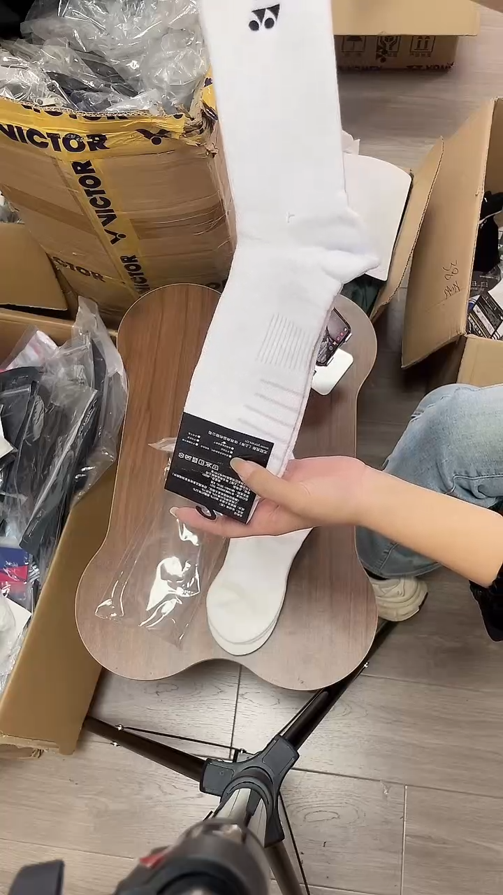正品仓库全新发 三双装男袜高筒