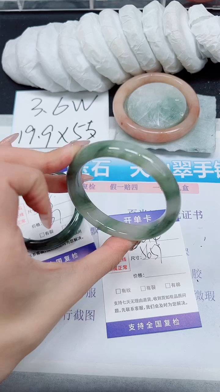 【闪购商品】石英质玉手镯未镶嵌A214-56/57