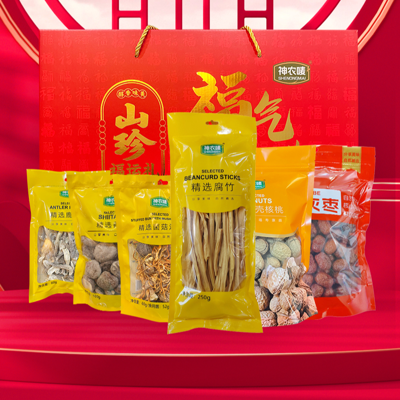 神农唛福气满满干货搭配组合