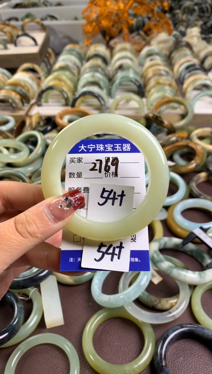 【闪购商品】蛇纹石玉手镯未镶嵌2769