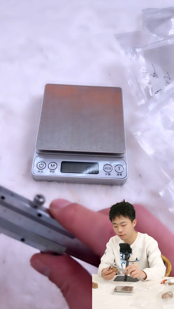 把件文玩核桃俗**ι231（41）龙门涧文玩核桃