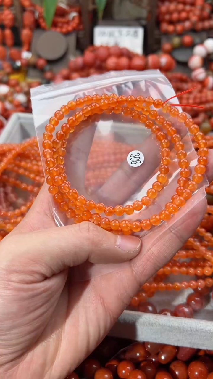 【闪购商品】南红玛瑙手串未镶嵌5