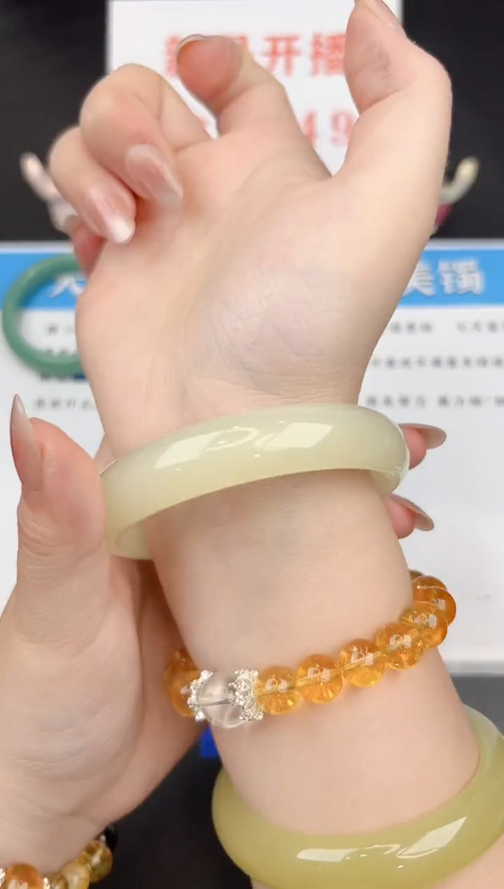 石英质玉未镶嵌手镯246