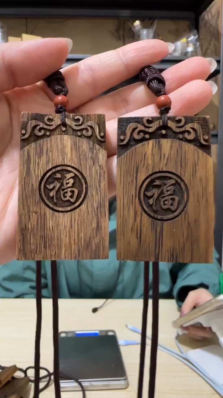【闪购商品】沉香吊坠30号芽庄野料雕刻吊坠多样性一条