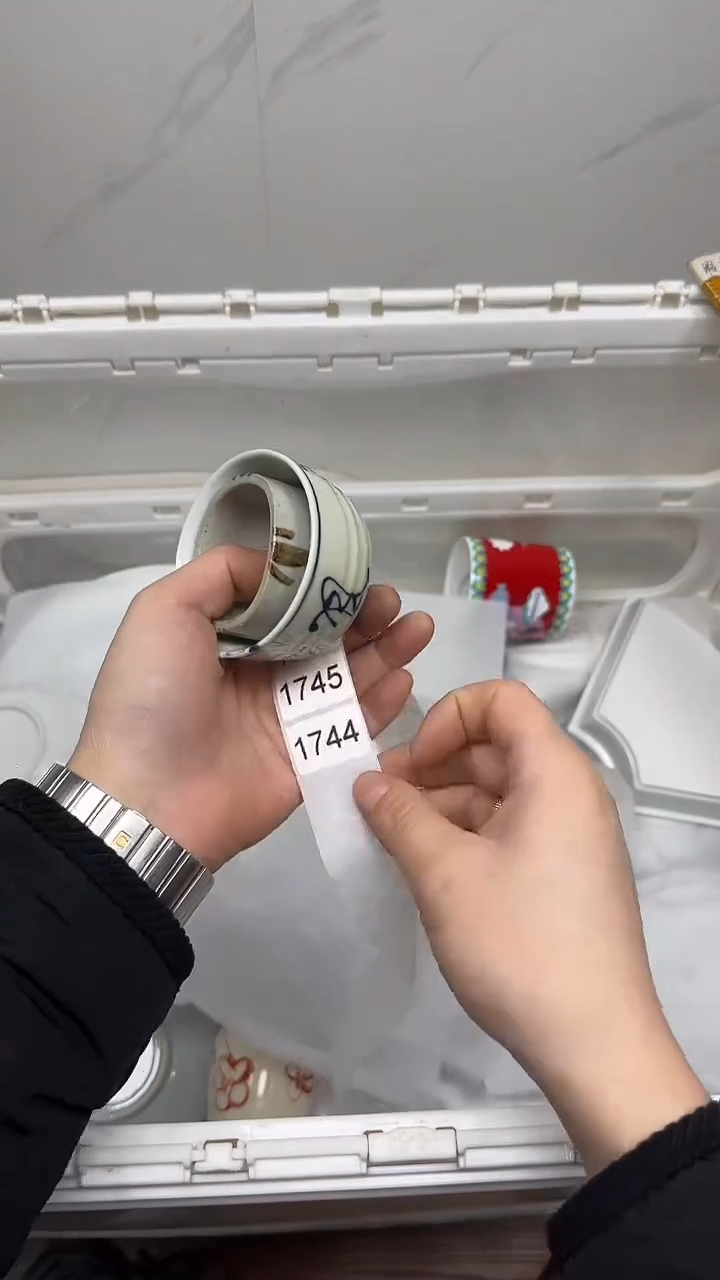 【闪购商品】1744回流瓷器默认微瑕，18.8包邮