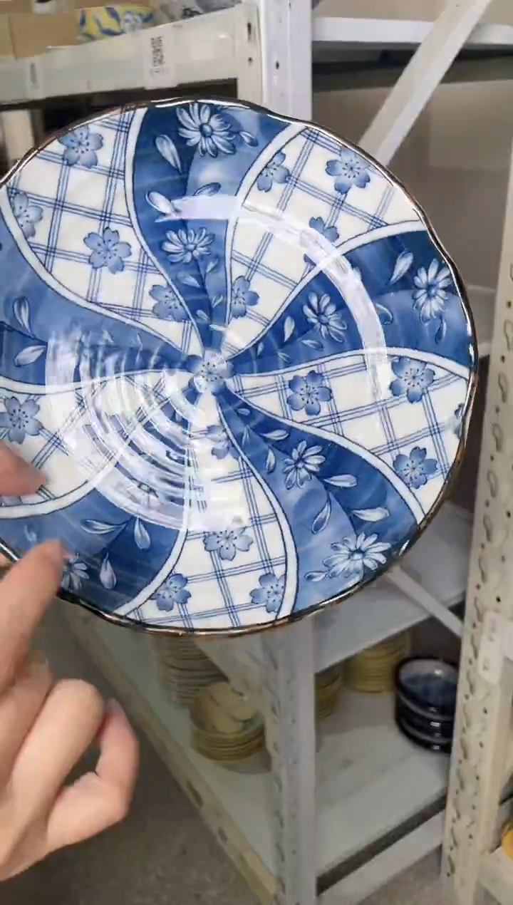 陶瓷【2只】樱祥瑞8.7英寸深盘 微瑕