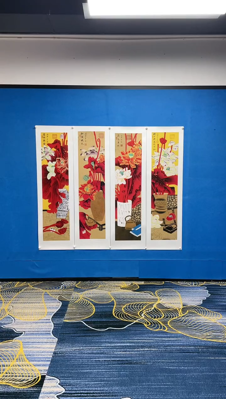 【闪购商品】国画张巨富 红荷四条屏