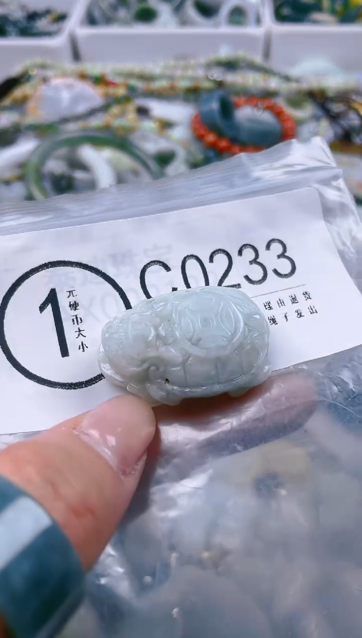 【闪购商品】翡翠颈饰未镶嵌/C/翡翠A货一图一物